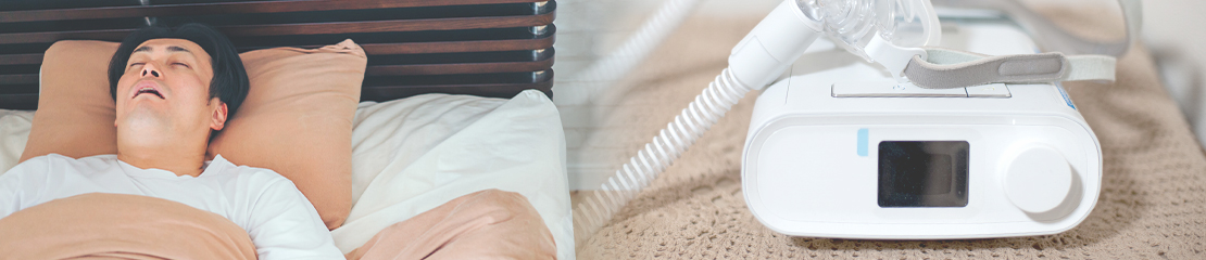 睡眠時無呼吸症候群の検査と治療